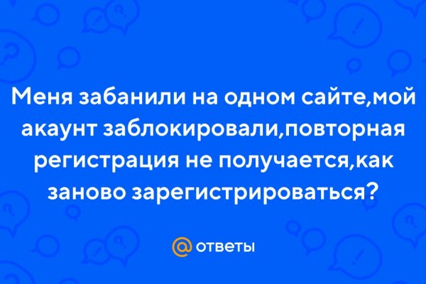 Блэк спрут ссылка bs2webes net