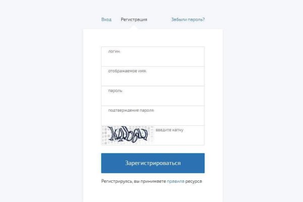 Блекспрут рабочие зеркала bs2webes net