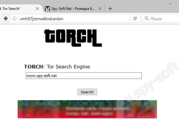 Блэкспрут ссылка тор 1blacksprut me