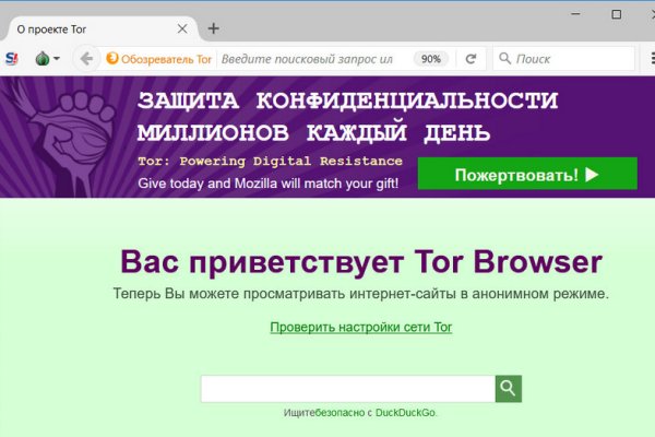 Http blacksprut com зеркало bs2web top