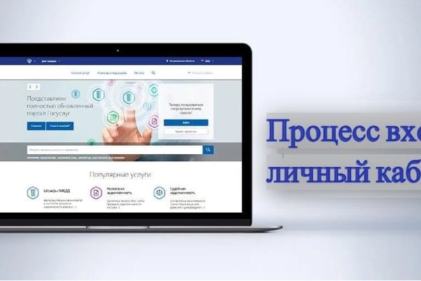 Темная сторона сайт blackprut com