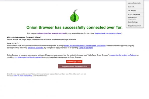 Блэкспрут ссылка тор tor wiki online