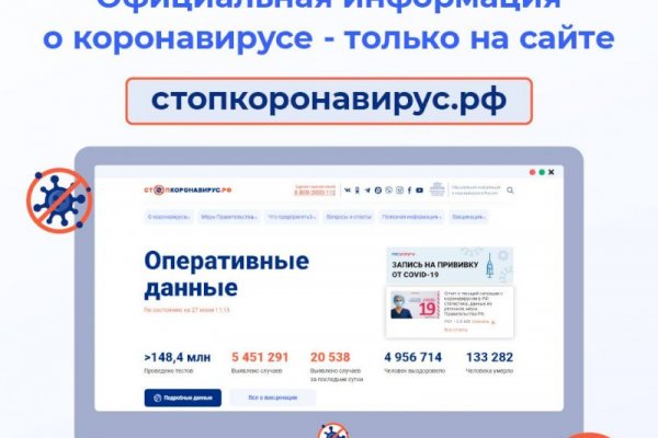 Блэкспрут даркнет bs2webes net