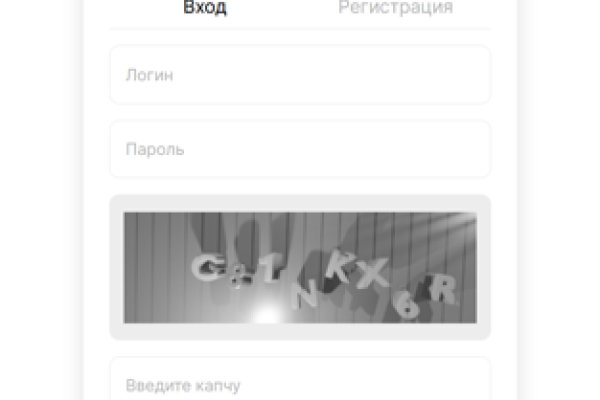 Ссылка на блекспрут bs2web top