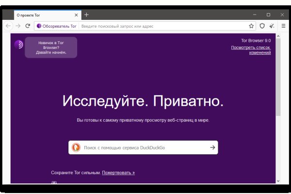 Рабочая ссылка на blacksprut bs2webes net